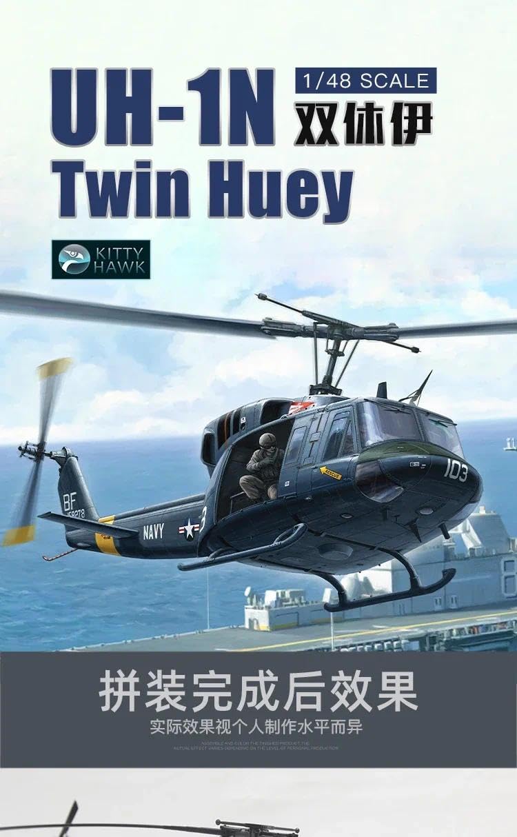 HI-FLY 航空機キット Yahoo!オークション - RC グライダー・バルサ機体キット 「Hi
